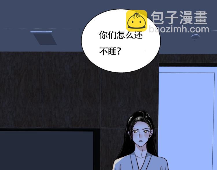 第38话  表态(1/2)-第40话