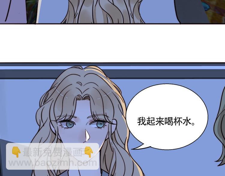 第38话  表态(1/2)-第40话