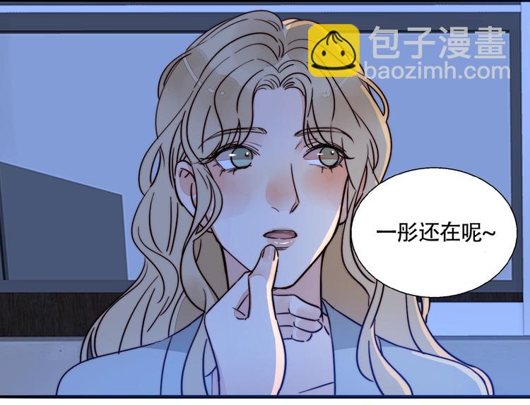 第38话  表态(1/2)-第40话