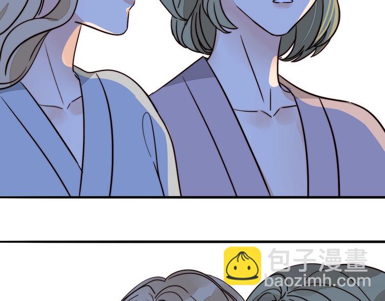 第38话  表态(1/2)-第40话