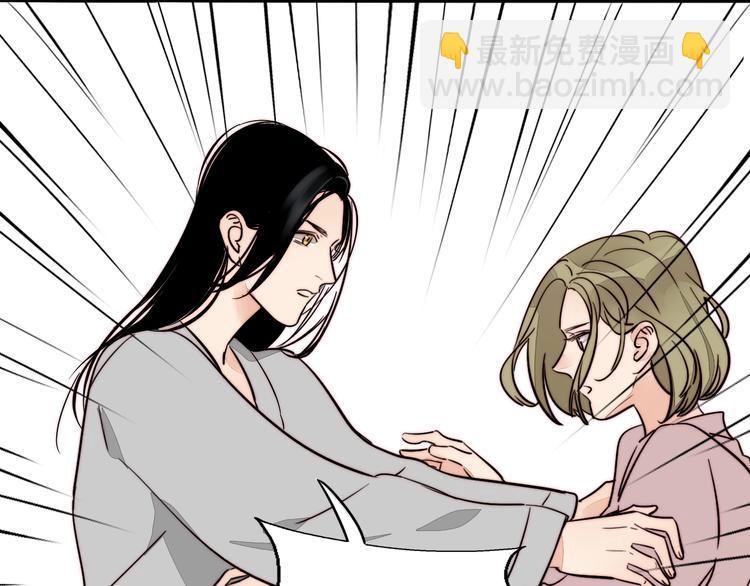 第38话  表态(1/2)-第40话