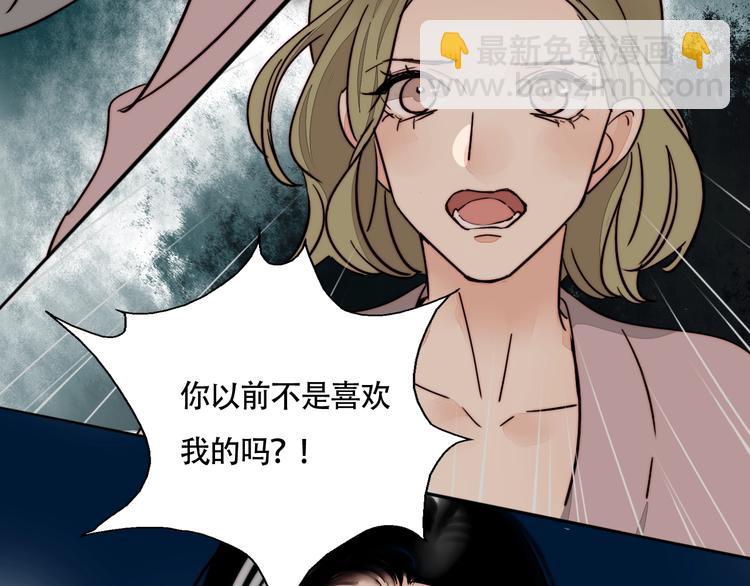 第38话  表态(1/2)-第40话