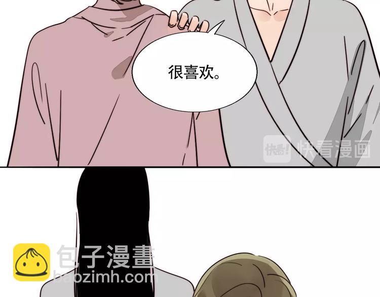 第38话  表态(1/2)-第40话