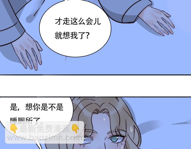 第38话  表态(1/2)-第40话