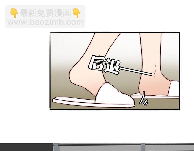 第40话  正面对抗(1/2)-第42话