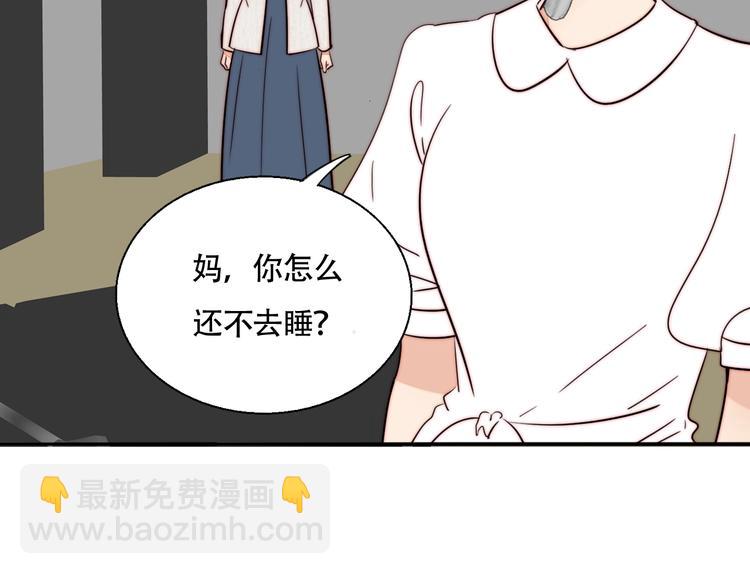 第40话  正面对抗(1/2)-第42话