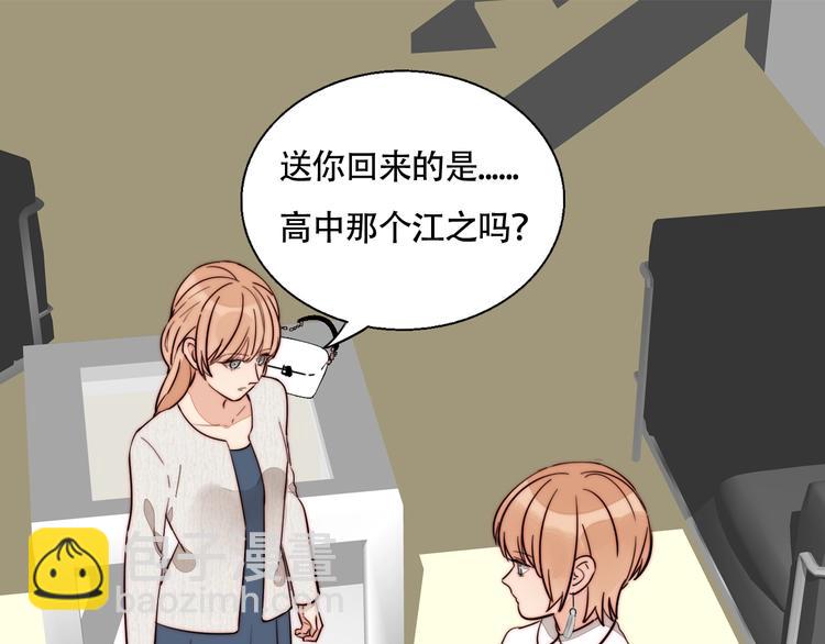 第40话  正面对抗(1/2)-第42话