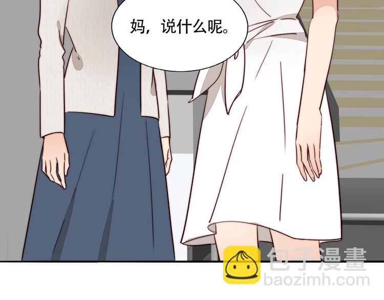 第40话  正面对抗(1/2)-第42话