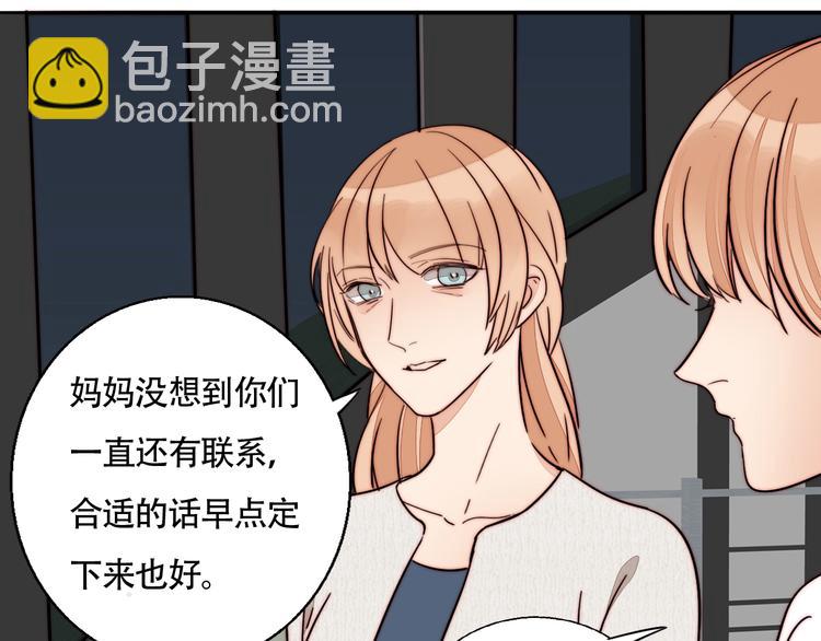 第40话  正面对抗(1/2)-第42话