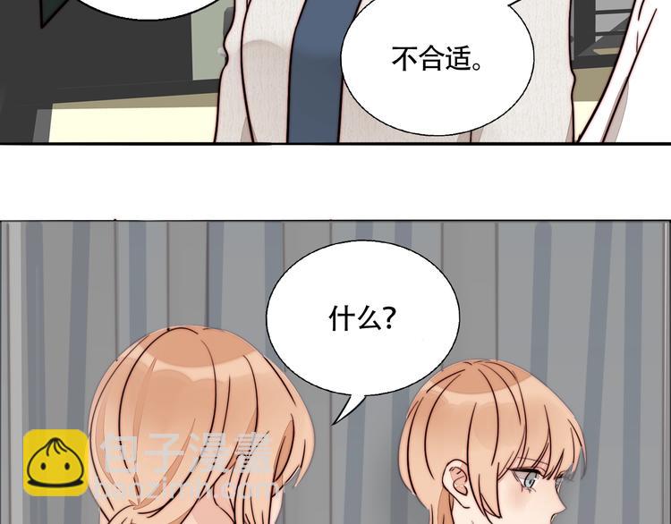 第40话  正面对抗(1/2)-第42话