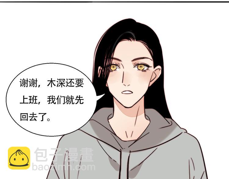 第40话  正面对抗(1/2)-第42话