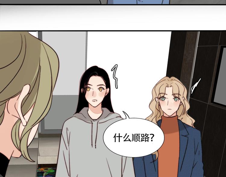 第40话  正面对抗(1/2)-第42话