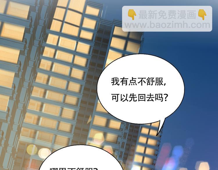 第40话  正面对抗(1/2)-第42话