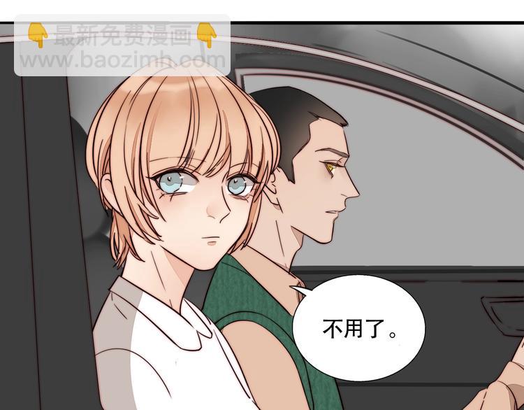 第40话  正面对抗(1/2)-第42话