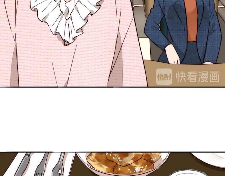 第42话  汇报工作(1/2)-第44话