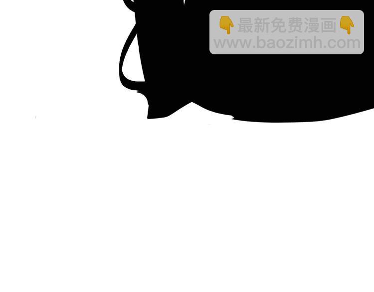 第42话  汇报工作(1/2)-第44话