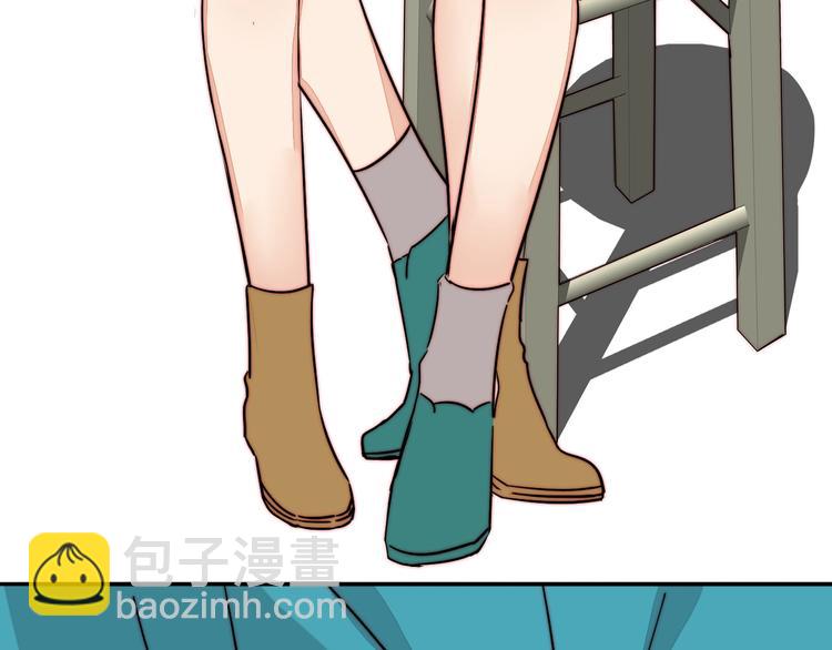 第42话  汇报工作(1/2)-第44话