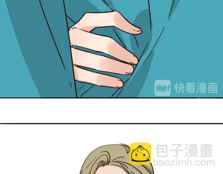 第42话  汇报工作(1/2)-第44话