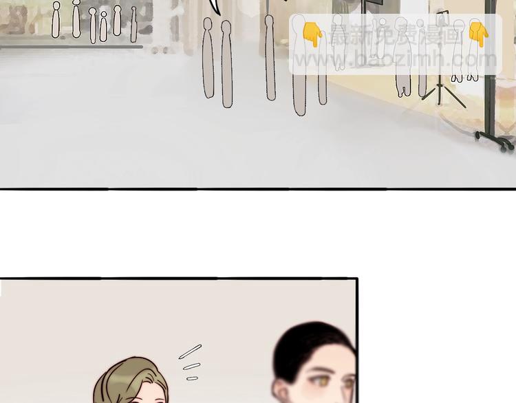 第42话  汇报工作(1/2)-第44话