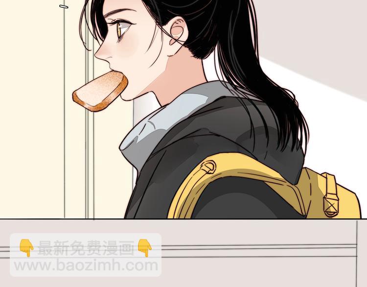 第44话  过去(1/2)-第46话