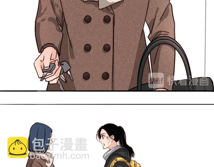 第44话  过去(1/2)-第46话