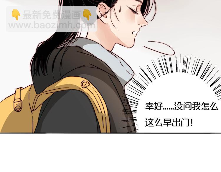 第44话  过去(1/2)-第46话