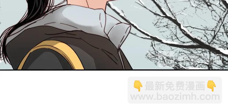 第44话  过去(1/2)-第46话