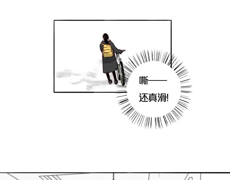 第44话  过去(1/2)-第46话