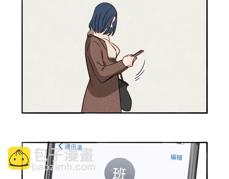 第44话  过去(1/2)-第46话