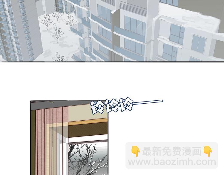 第44话  过去(1/2)-第46话