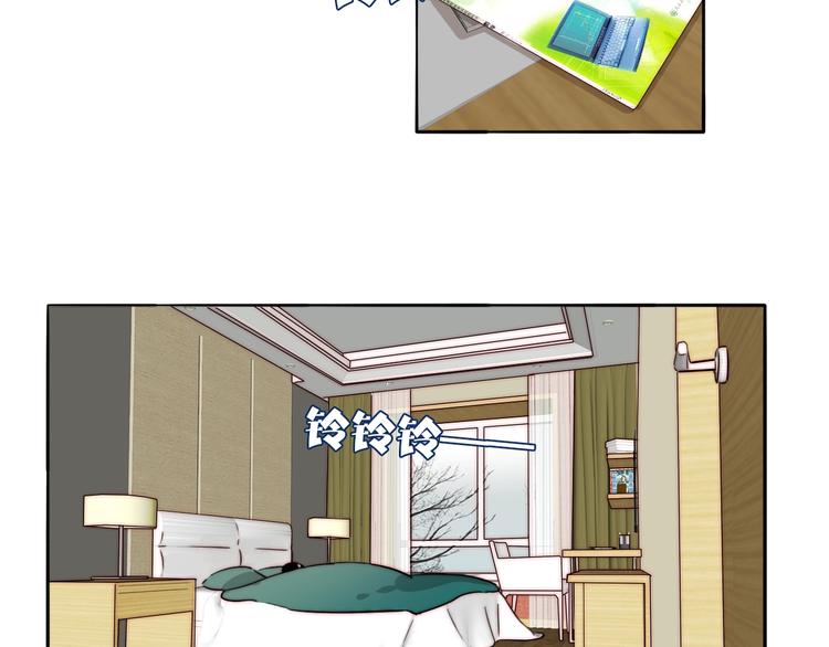 第44话  过去(1/2)-第46话