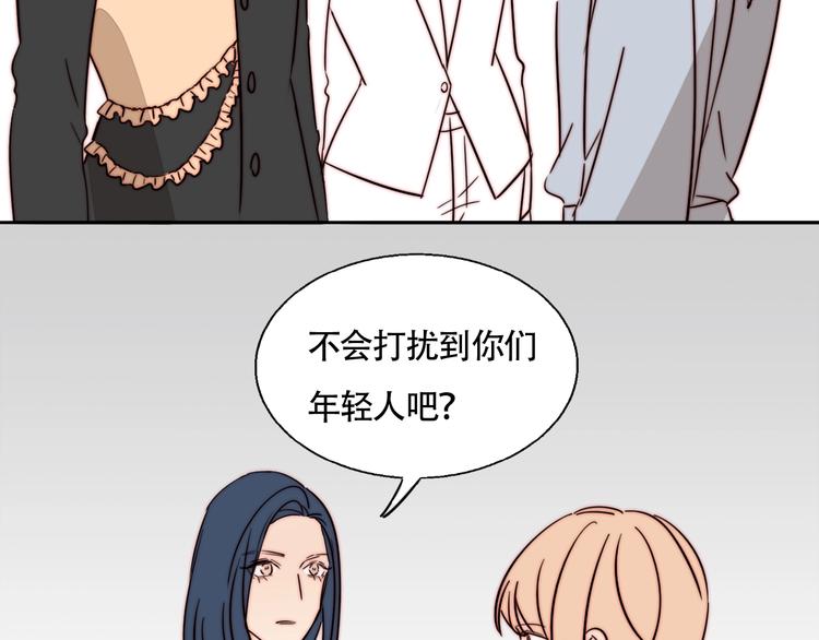 第48话  现在的坚持(1/2)-第50话