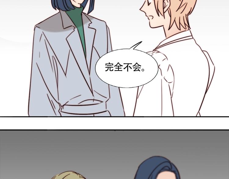 第48话  现在的坚持(1/2)-第50话