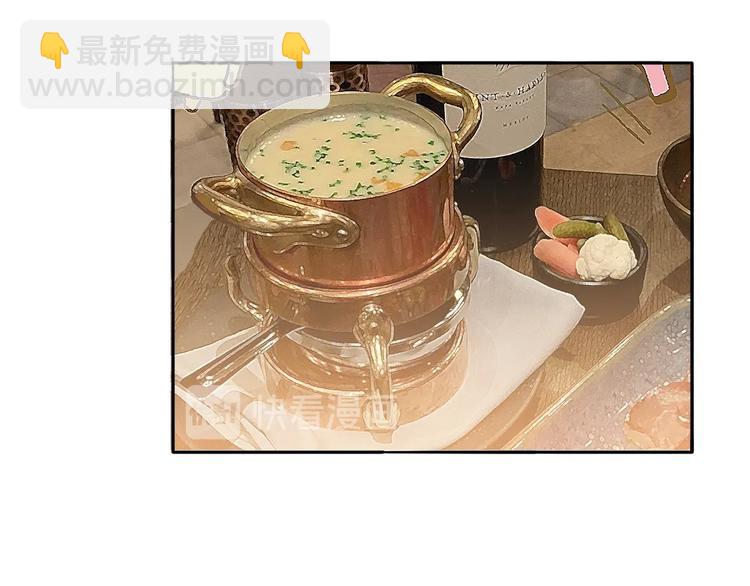 第48话  现在的坚持(1/2)-第50话