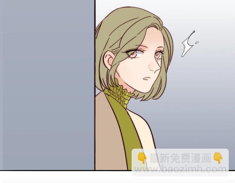 第48话  现在的坚持(1/2)-第50话