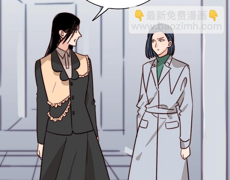 第48话  现在的坚持(1/2)-第50话