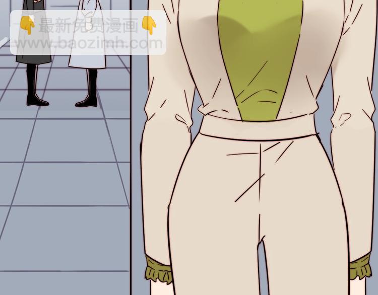 第48话  现在的坚持(1/2)-第50话