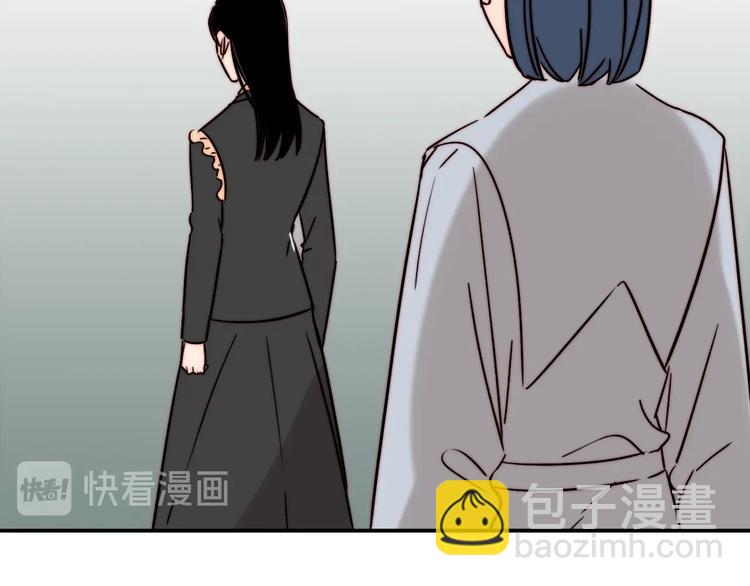 第48话  现在的坚持(1/2)-第50话