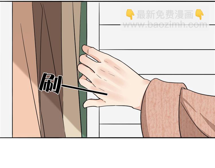 第5话 忍耐的极限(1/3)-第6话