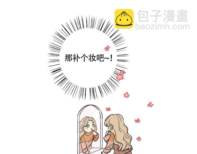 第5话 忍耐的极限(1/3)-第6话