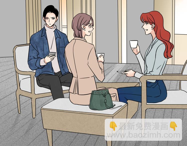 第5话 忍耐的极限(1/3)-第6话