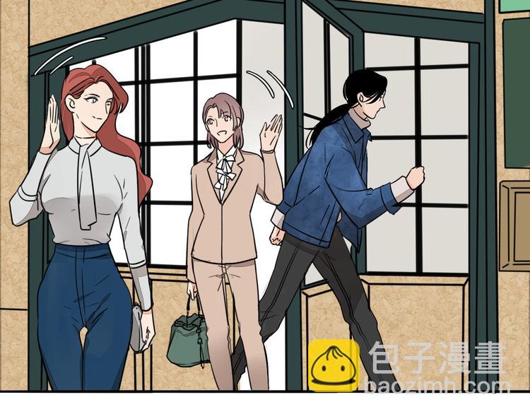 第5话 忍耐的极限(1/3)-第6话