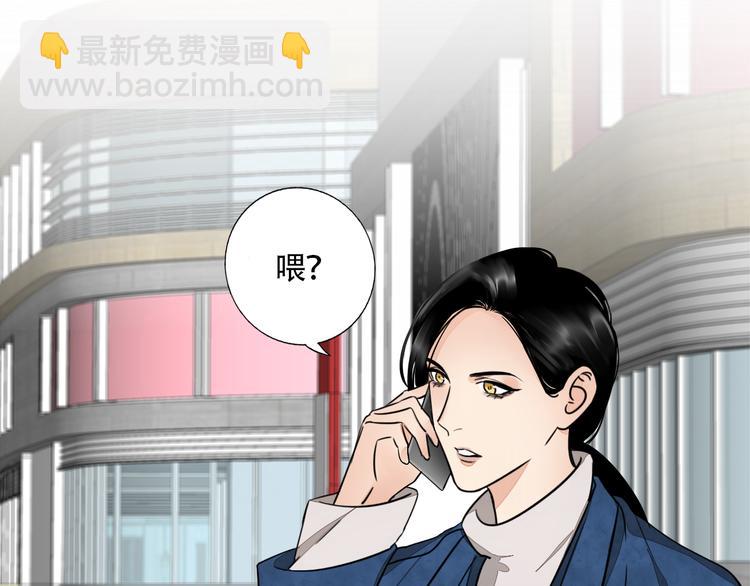 第5话 忍耐的极限(1/3)-第6话