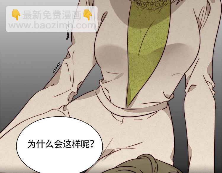 第50话  向前走吧！(1/3)-第52话