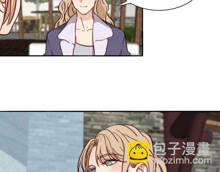 第52话  画展(1/2)-第54话