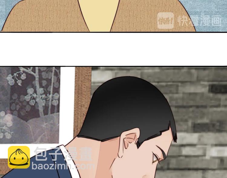 第52话  画展(1/2)-第54话