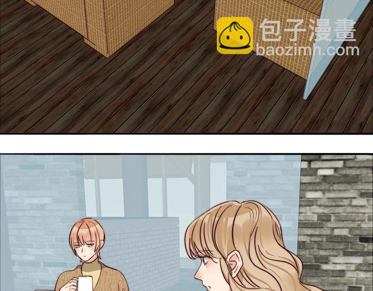 第52话  画展(1/2)-第54话