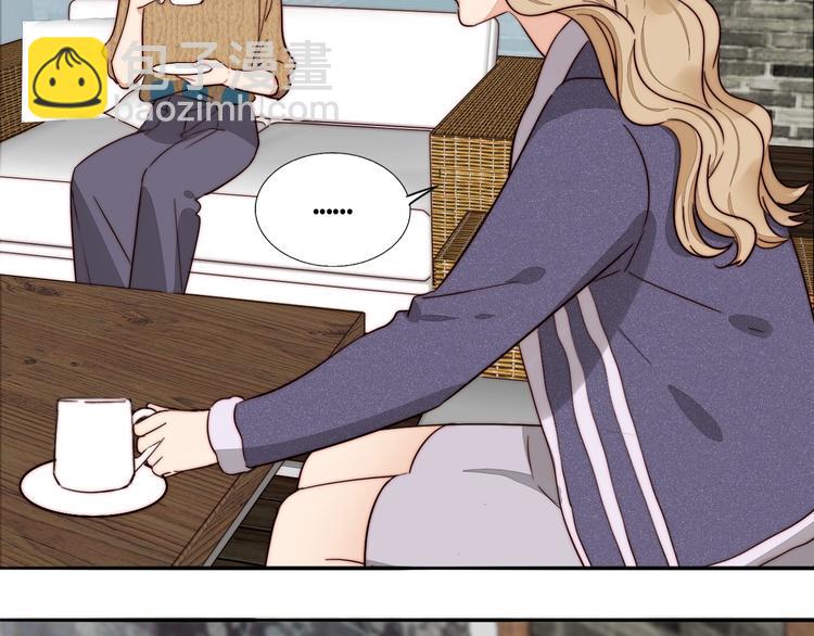 第52话  画展(1/2)-第54话