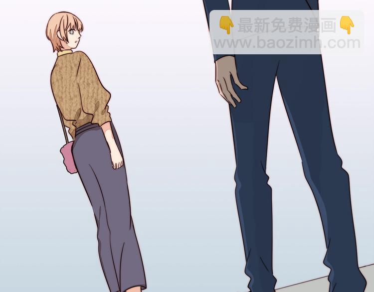 第54话  她身边的人(1/2)-第56话