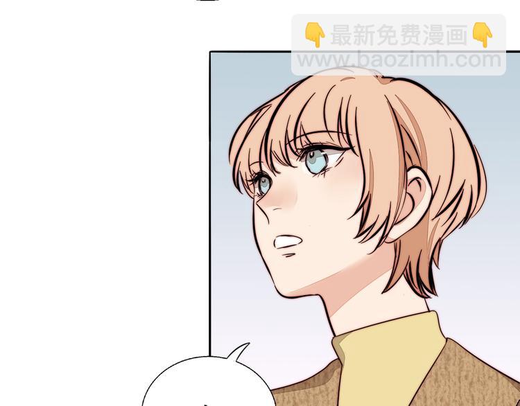 第54话  她身边的人(1/2)-第56话